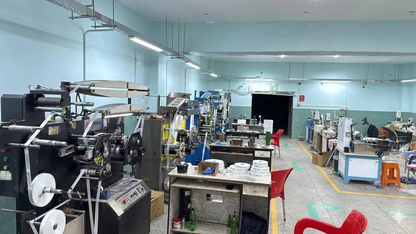 Modern Factory Interior
